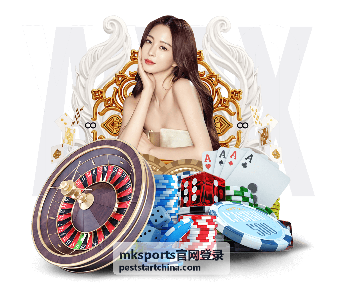 mksports官网登录 登录入口安全升级封面图