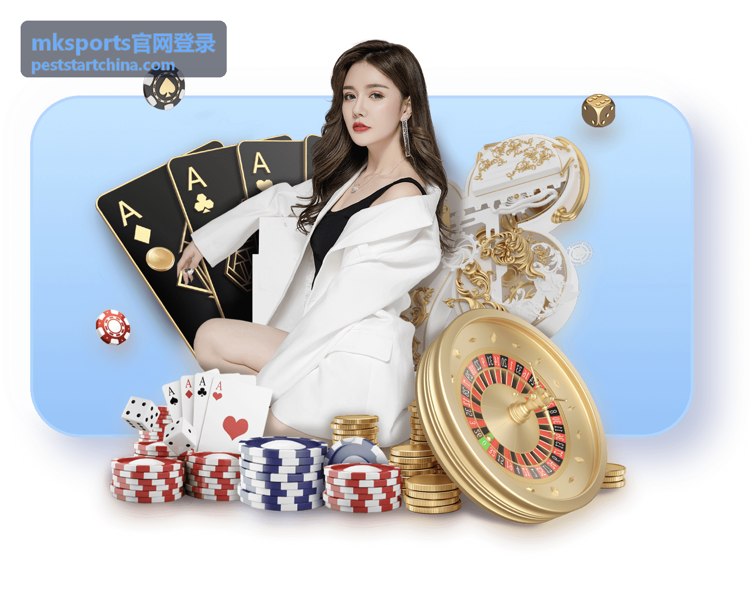 mksports官网登录 登录常见问题汇总封面